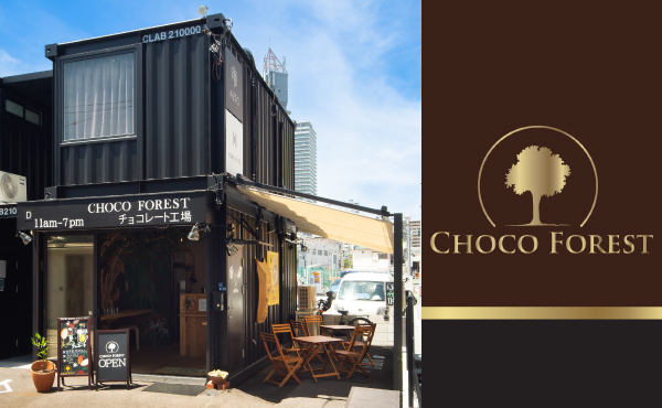 CHOCOFOREST