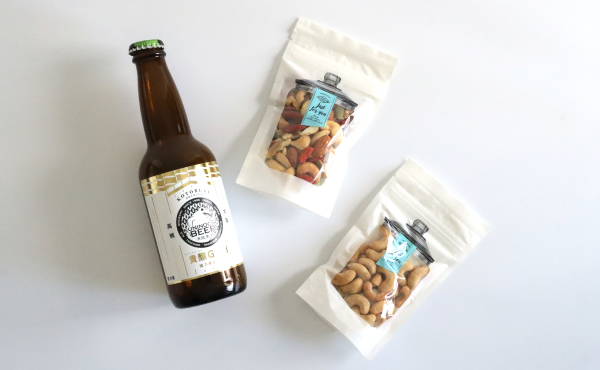 至福の家飲み時間。