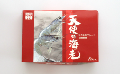 天使の海老