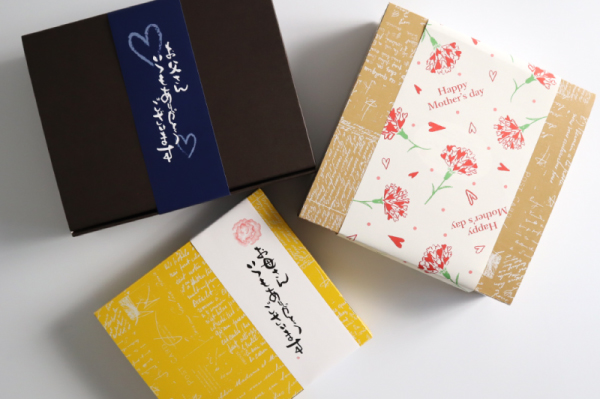 母の日・父の日掛け紙