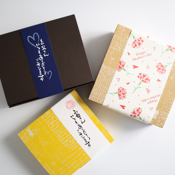 母の日・父の日掛け紙