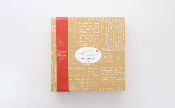 バレンタイン限定ギフトボックス