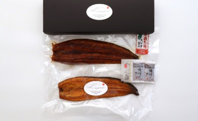 うなぎの味わいセット