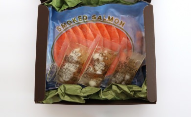 OceanRichのギフト