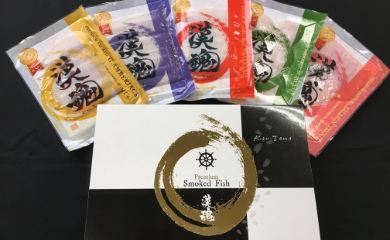 2018年ローマ法王特別謁見献上品の漢魂