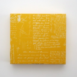 Kaoriのはじめてセット