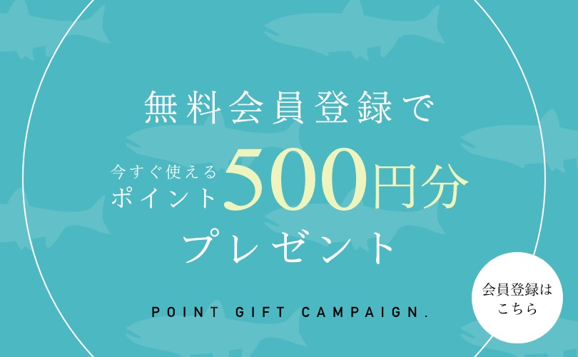 オープン記念！！