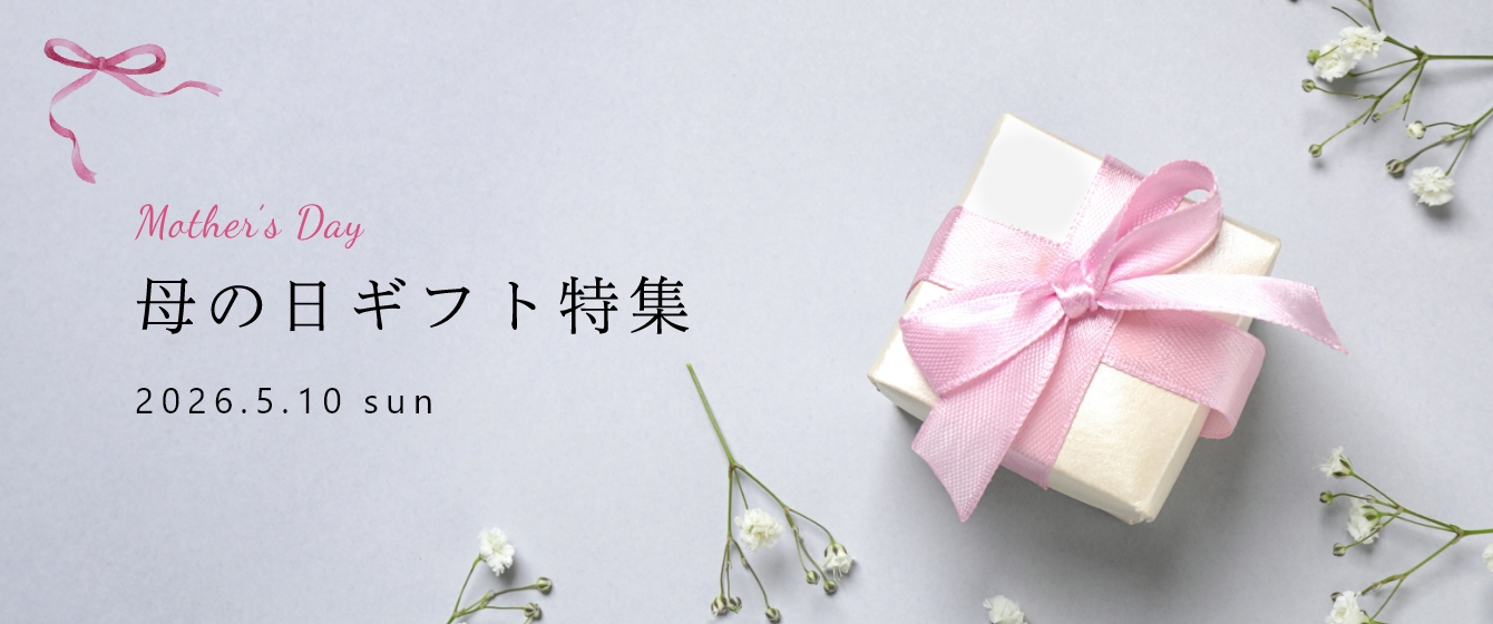 母の日