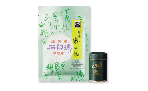 やまつ辻田の朝倉粉山椒