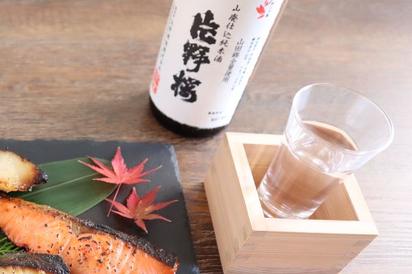 片野桜と西京焼き