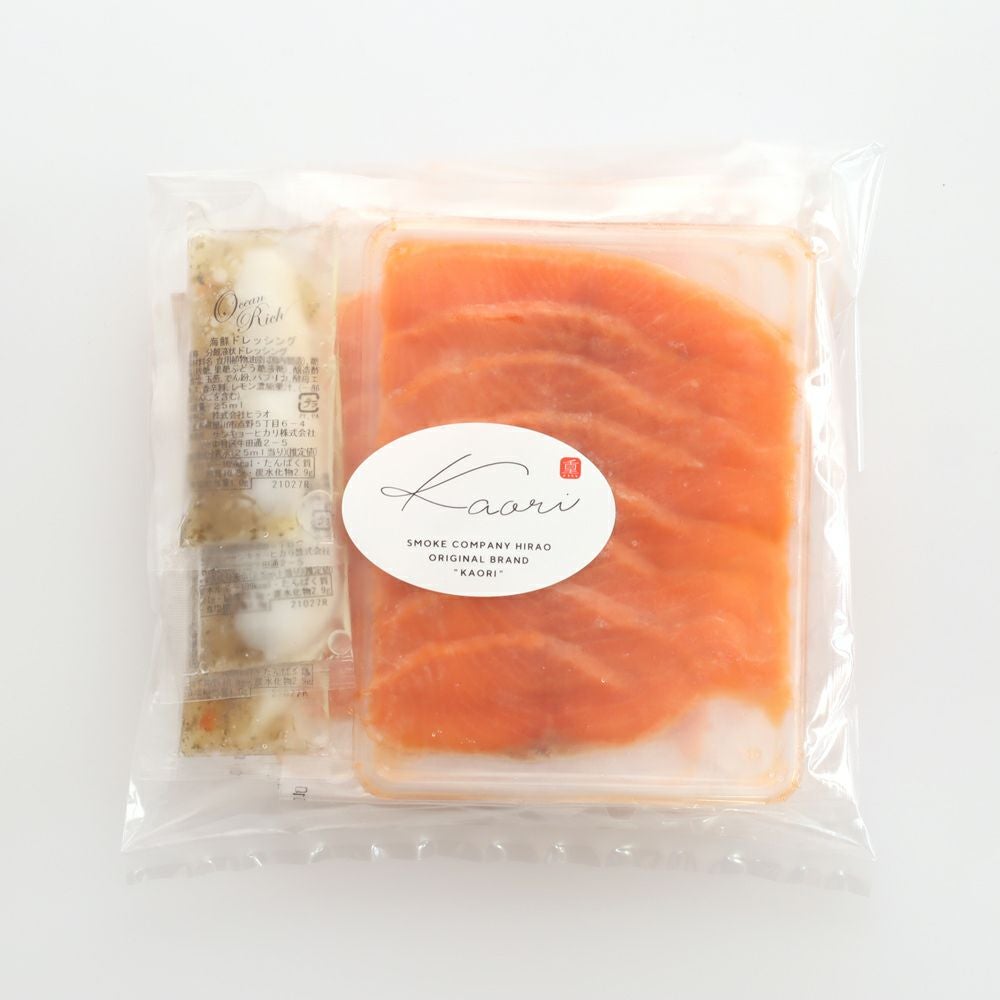 Kaoriのサラダ用スモークサーモン（トラウト）80g×5pc