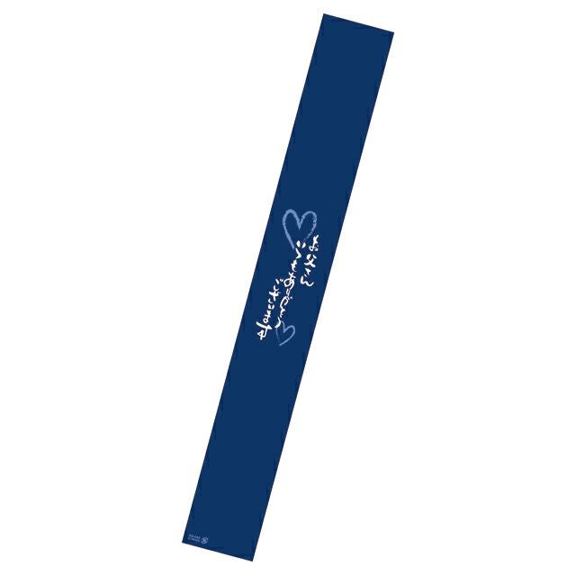 季節の掛け紙（包装紙）