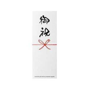 のしシール