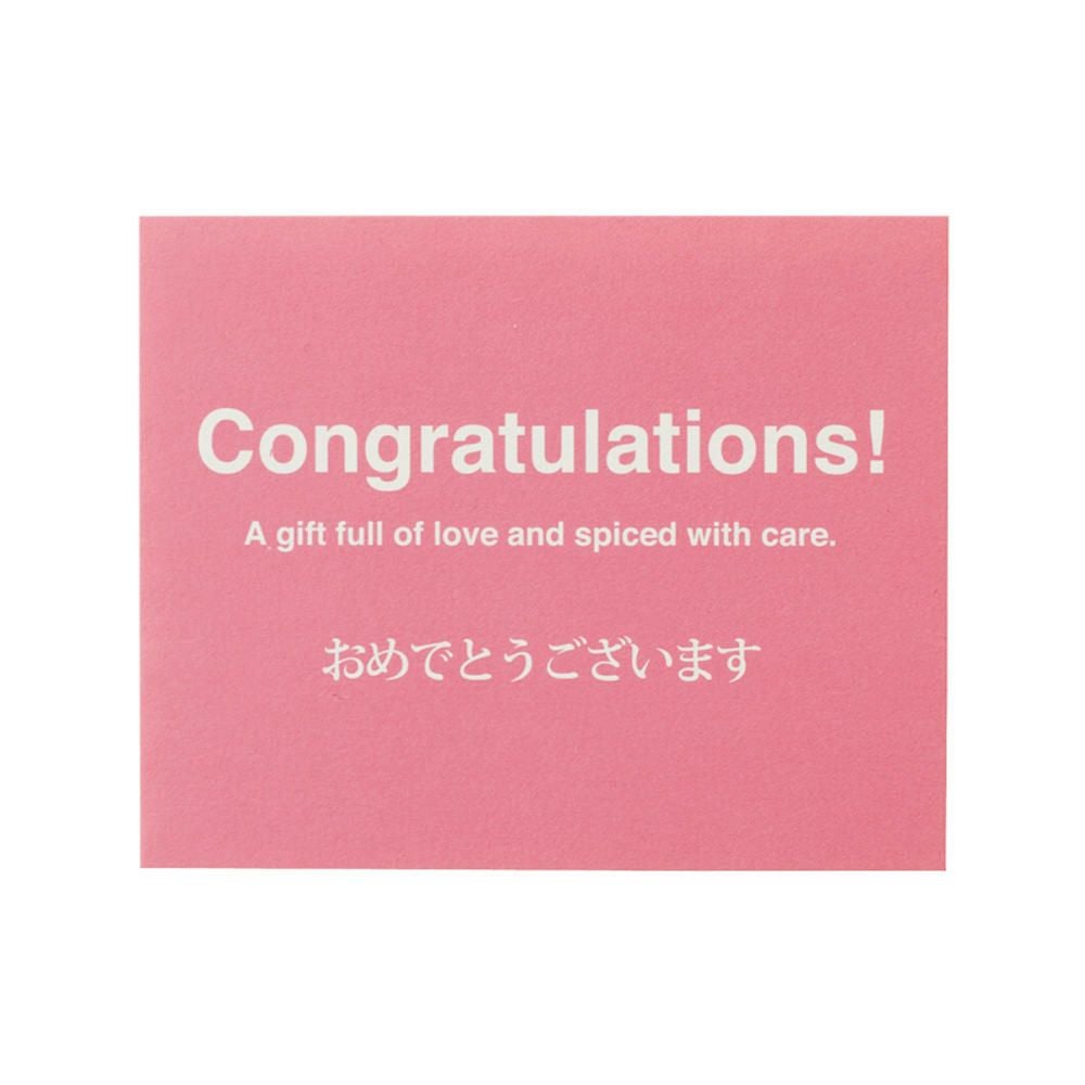 シンプルメッセージカード