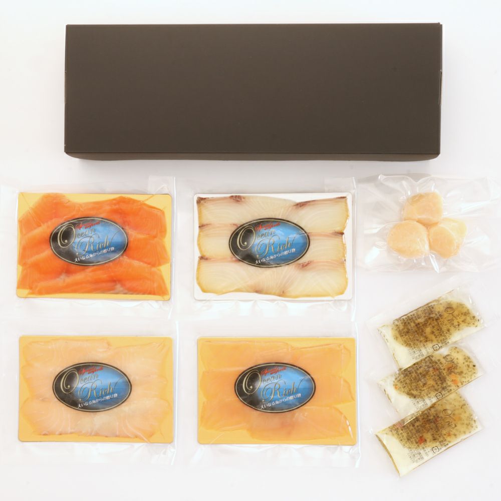 国産スモーク5種セット