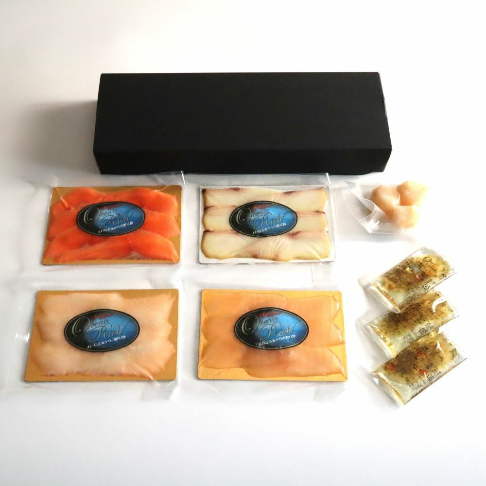 国産スモーク5種セット