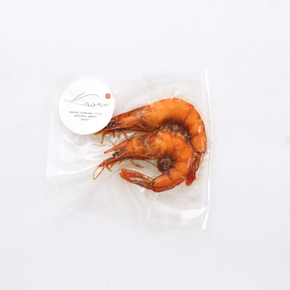 スモーク天使の海老（温燻製）2尾