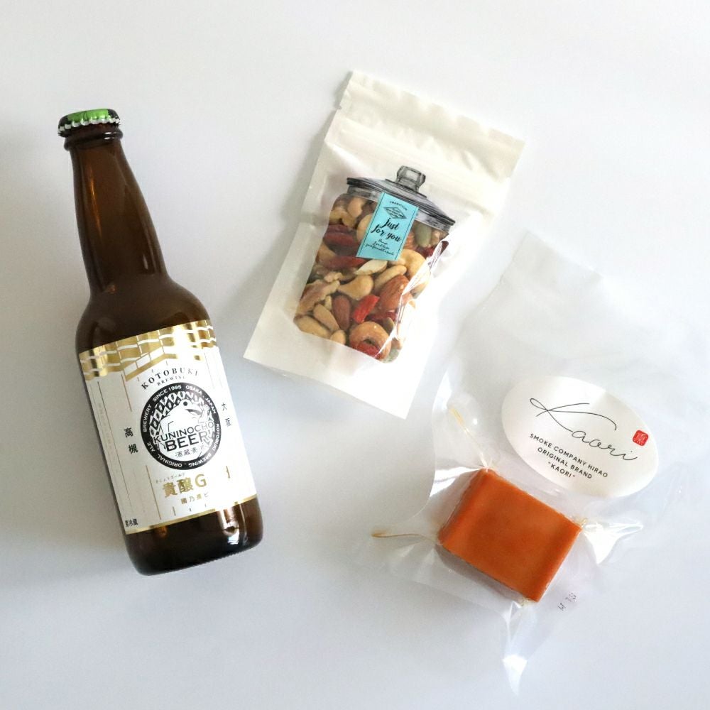 燻製家飲みセット（SCN）國乃長ビール