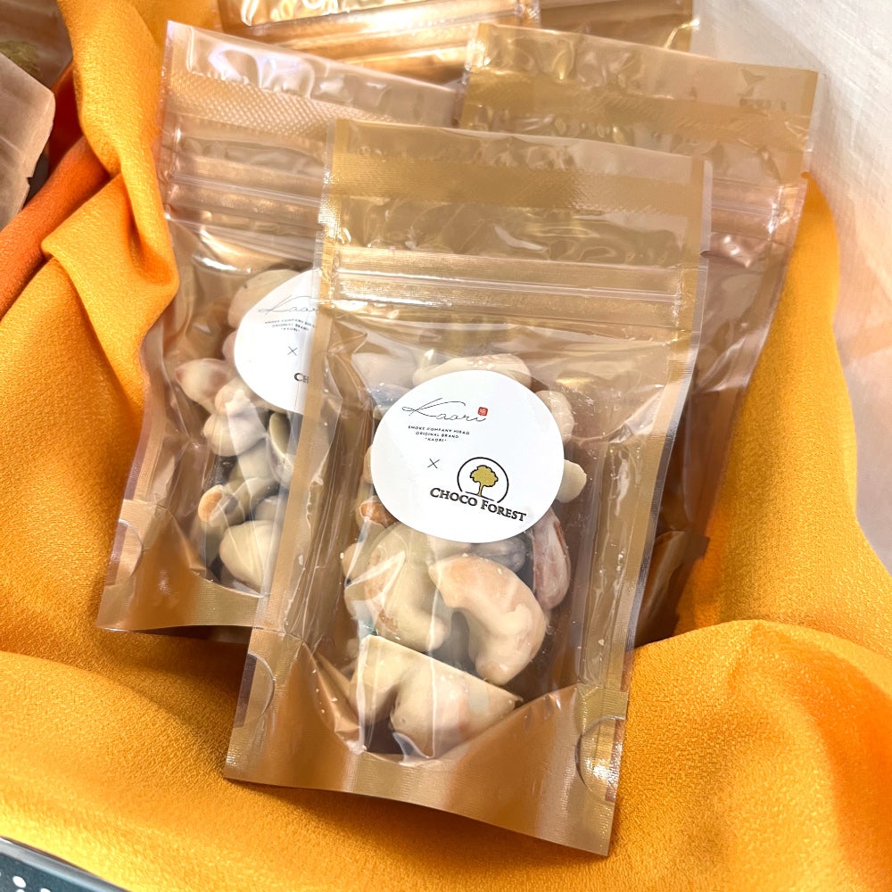 ハスクスモークナッツチョコ