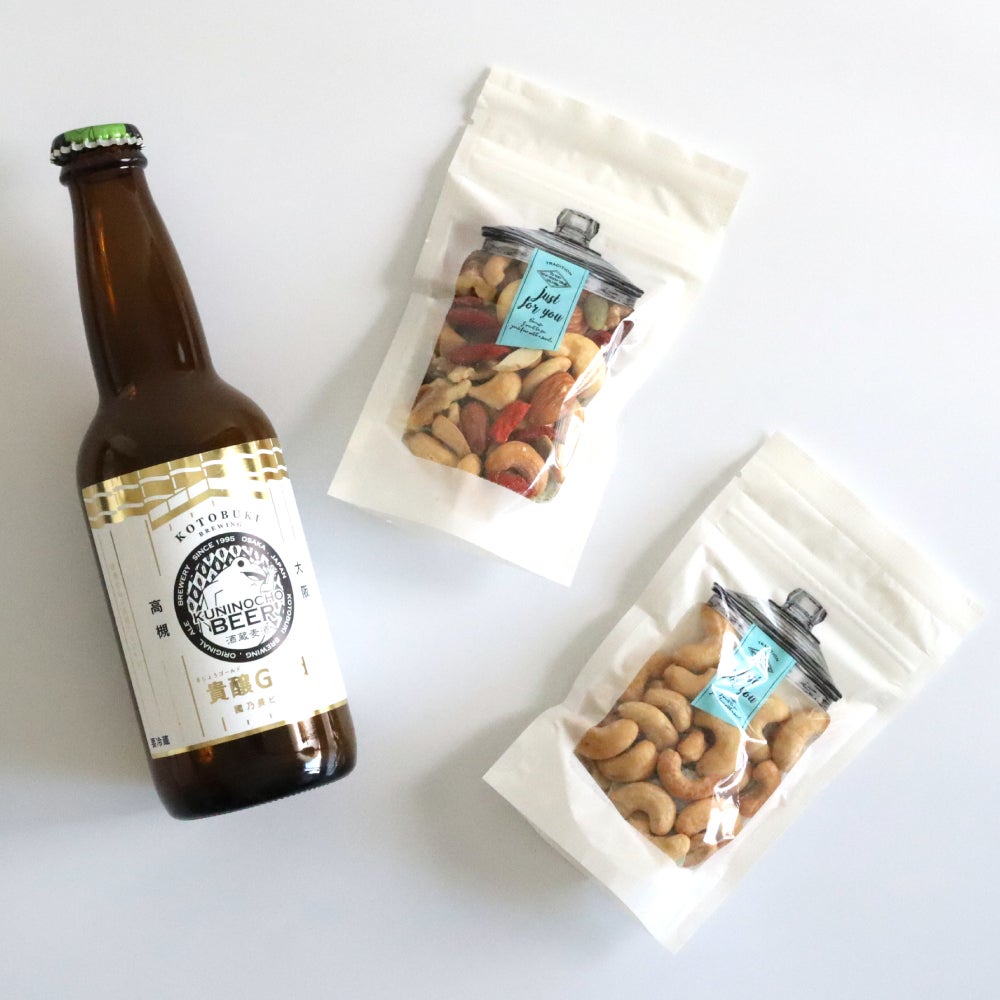 燻製家飲みセット（SN）國乃長ビール