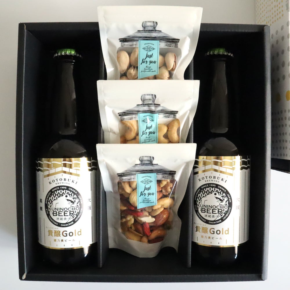 燻製家飲みセット（MN）國乃長ビール