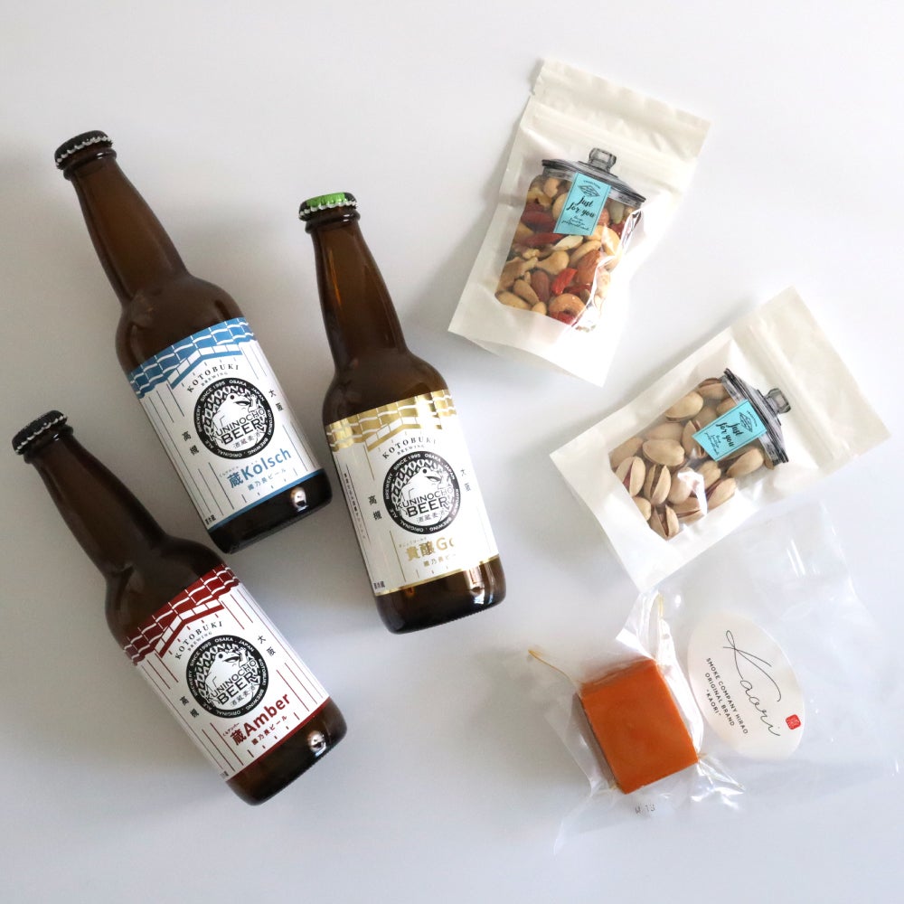 燻製家飲みセット（LCN2）國乃長ビール